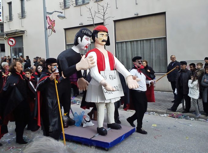 4 ημέρες Καστοριά | Παλαιός Άγιος Αθανάσιος & Κοζανίτικο καρναβάλι