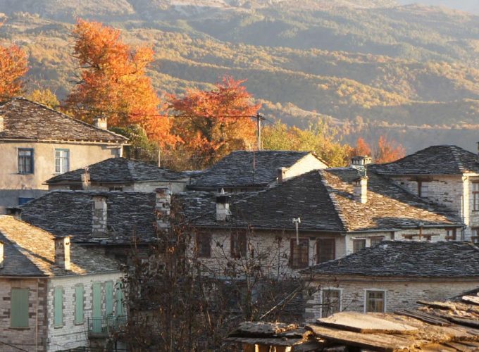 28-30/11 | 3 ημέρες | Ιωάννινα – Ζαγοροχώρια – Μέτσοβο | Με ημιδιατροφή!