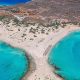 Ιούνιος – Αύγουστος – 15Αύγουστος | 3 ημέρες | Μάνη – Μονεμβασιά – Ελαφόνησος | Με ημιδιατροφή!