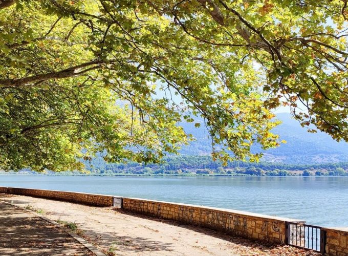25-28/10 | 4 ημέρες | Ιωάννινα – Μέτσοβο – Ζαγοροχώρια